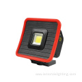 Rechargeable COB USB Magnetic Portable Working Light